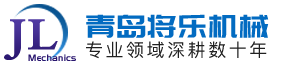哈爾濱節(jié)能鍋爐